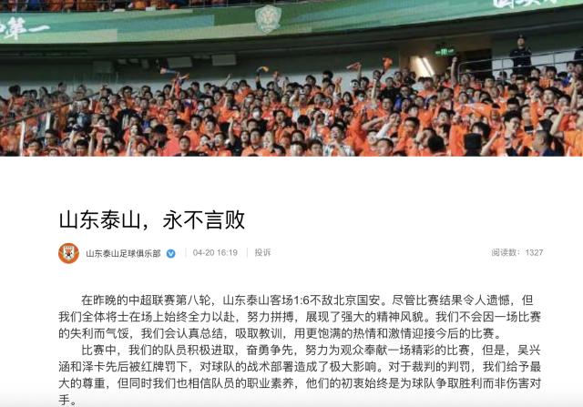 1745138067166057205.png 截屏2025-04-20 16.34.08.png