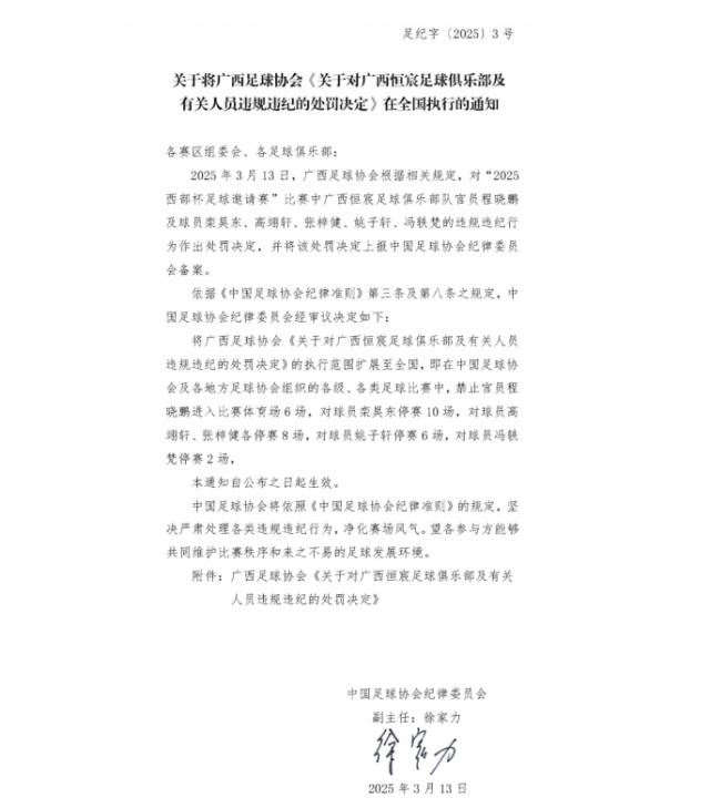 1741943178919045195.png 20250314000348_61268.png